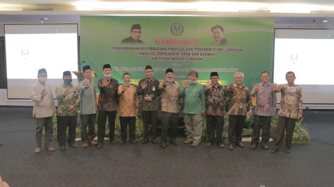 Workshop Fakultas UAD IAIN Syekh Nurjati Cirebon