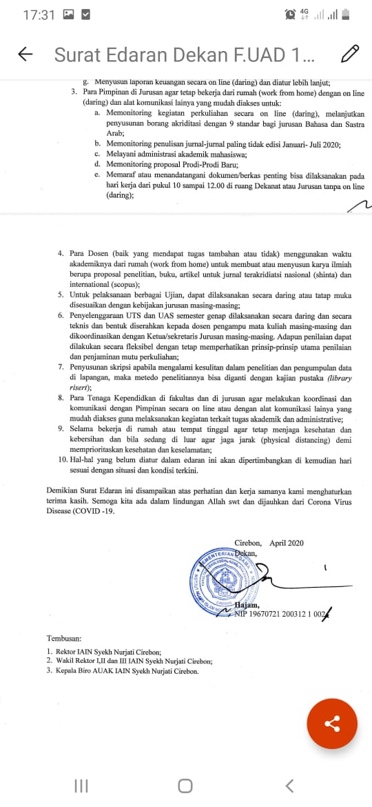 SURAT  EDARAN DEKAN FAK. USHULUDDIN ADAB DAN DAKWAH IAIN SNJ.CIREBON