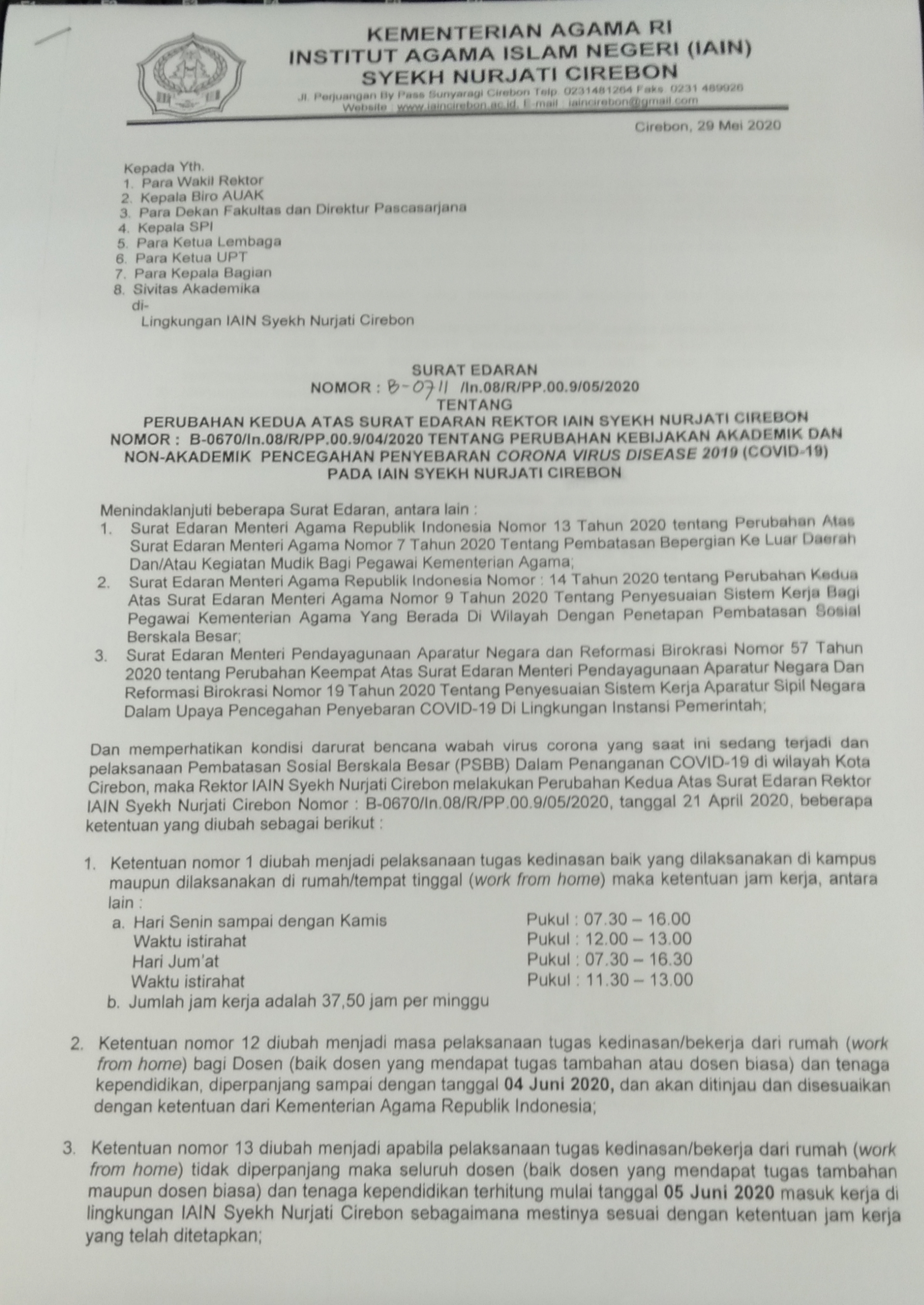 Surat Edaran Tentang Perubahan Kebijakan Akademik dan Non-Akademik Covid-19