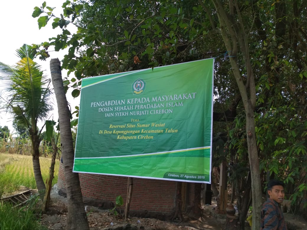 KEGIATAN PENGABDIAN  KEPADA MASYARAKAT JURUSAN SEJARAH KEBUDAYAAN ISLAM (SKI)