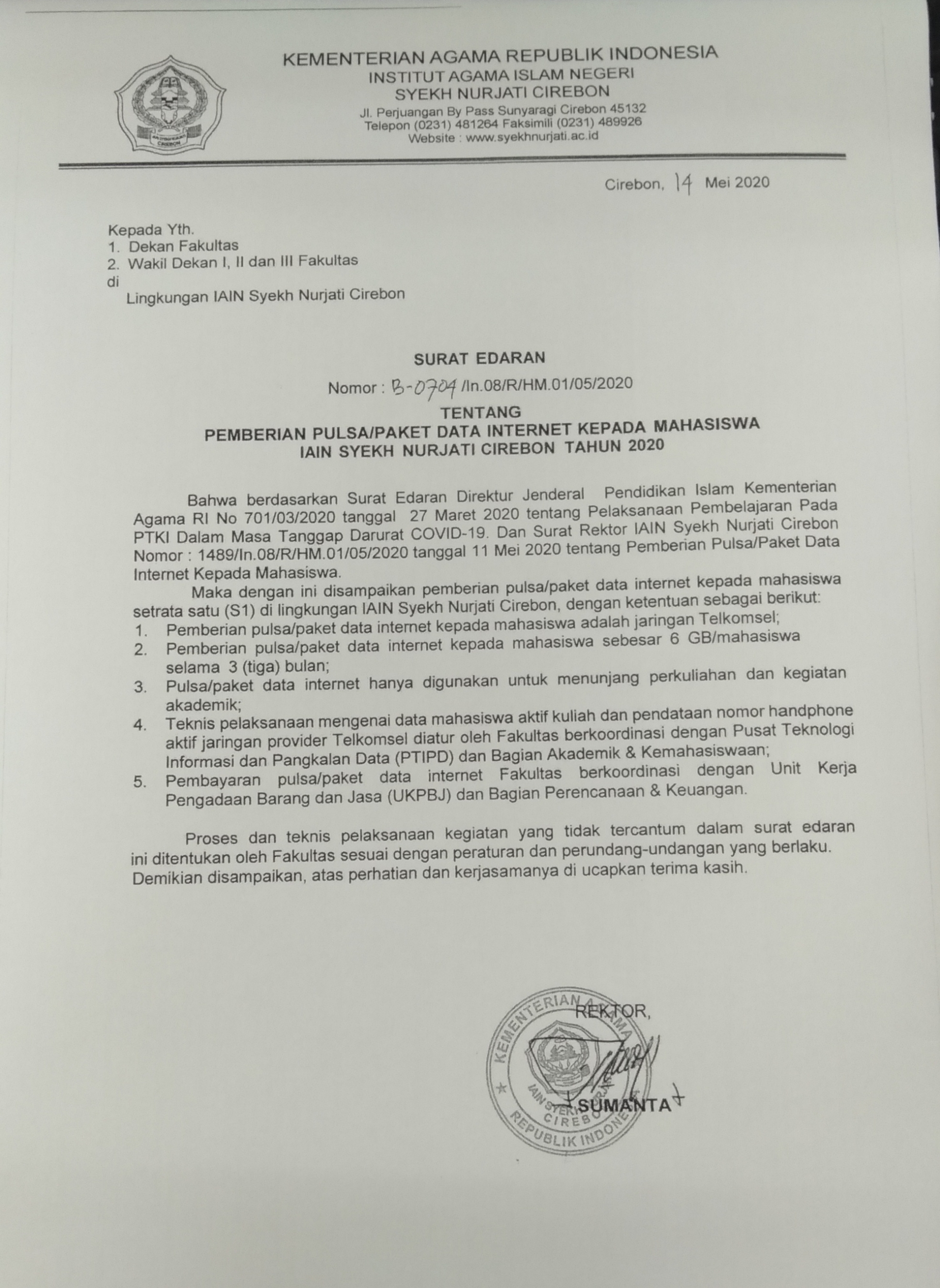 Surat Edaran Pemberian Pulsa/ Paket data Internet Kepada Mahasiswa IAIN SNJ Cirebon Tahun 2020