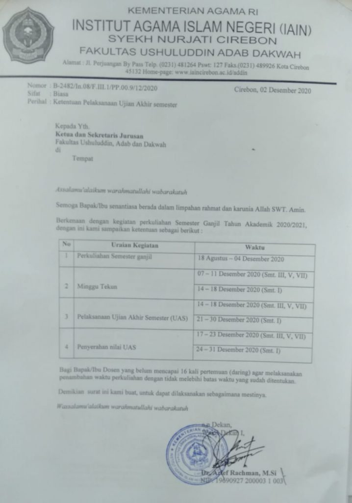 PENGUMUMAN PELAKSANAAN UAS GANJIL 2020-2021 JURUSAN SKI.