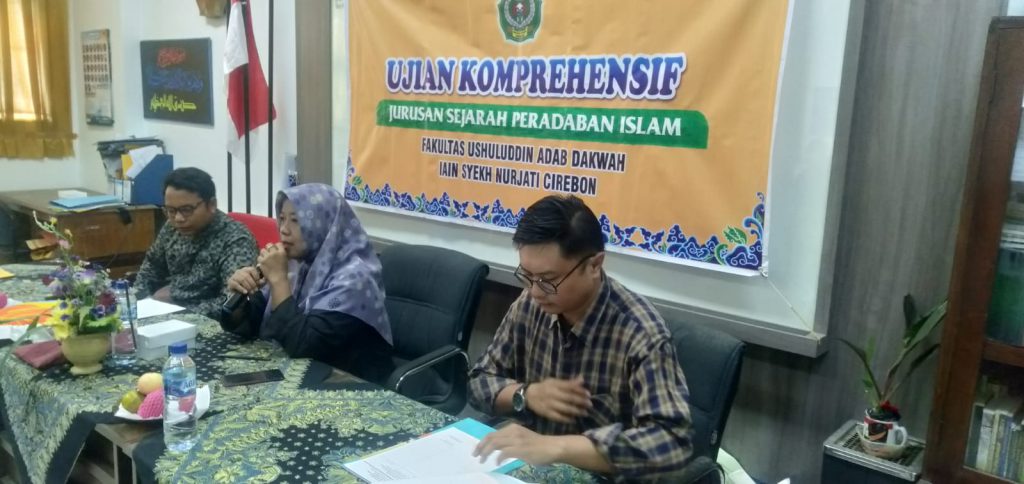 Prodi SPI Mengadakan Ujian Komprehensif Gelombang-04
