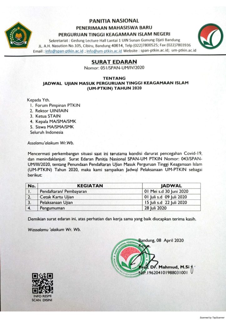 SURAT EDARAN JADUAL UJIAN MASUK PERGURUAN TINGGI KEAGAMAAN ISLAM (UM-PTKAIN) TAHUN 2020