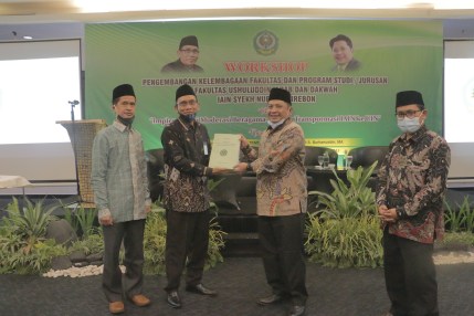 Workshop Fakultas Ushuluddin Adab dan Dakwah IAIN Syekh Nurjati Cirebon