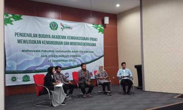 PBAK FUAD IAIN SNJ Tahun 2020