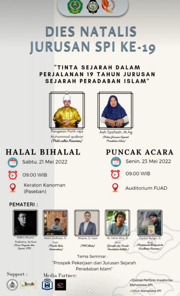 KEGIATAN DIES NATALIS 19 TAHUN JURUSAN SPI